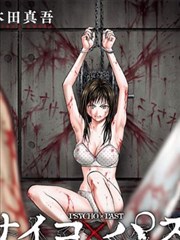 在线视频一区漫画改编动作作品无声之刃